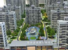 建筑模型